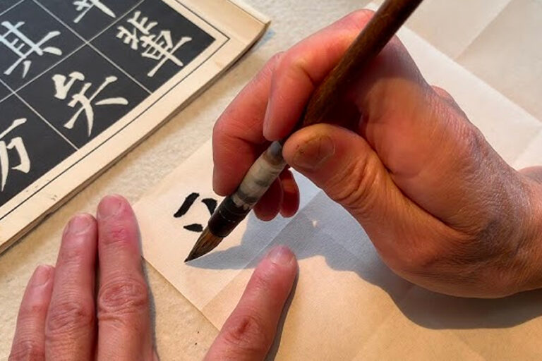 Learning Chinese calligraphy